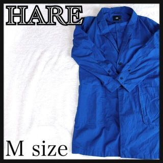 キャシャレル(cacharel)の【即購入OK】HARE ハレ　トレンチコート　ブルー　トレンド メンズ(トレンチコート)