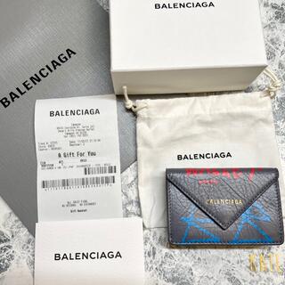 バレンシアガ 折り財布(メンズ)（グレー/灰色系）の通販 36点 