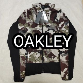 オークリー(Oakley)の【新品　未使用】OAKLEY オークリー カモフラ ナイロン Mサイズ 総柄(ナイロンジャケット)