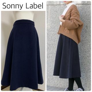 サニーレーベル(Sonny Label)の【格安】Sonny Labelフレアスカート　ネイビー　フリーサイズ　秋冬(ひざ丈スカート)