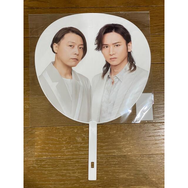 KinKi Kids(キンキキッズ)のKinKi Kids  ジャンボうちわ　ジャニーズカウコン　2021-2022 エンタメ/ホビーのタレントグッズ(アイドルグッズ)の商品写真