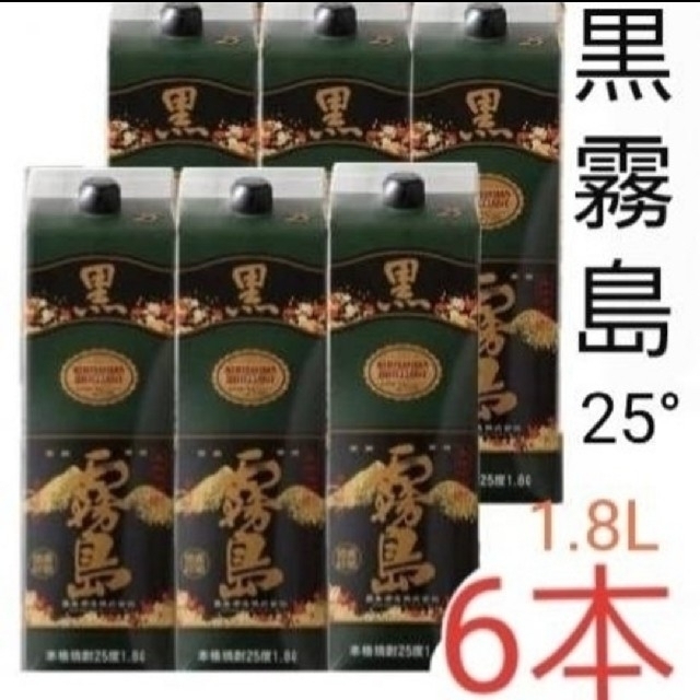 Ys80   黒霧島 芋 25° 1.8Lパック   ６本 食品/飲料/酒の酒(焼酎)の商品写真