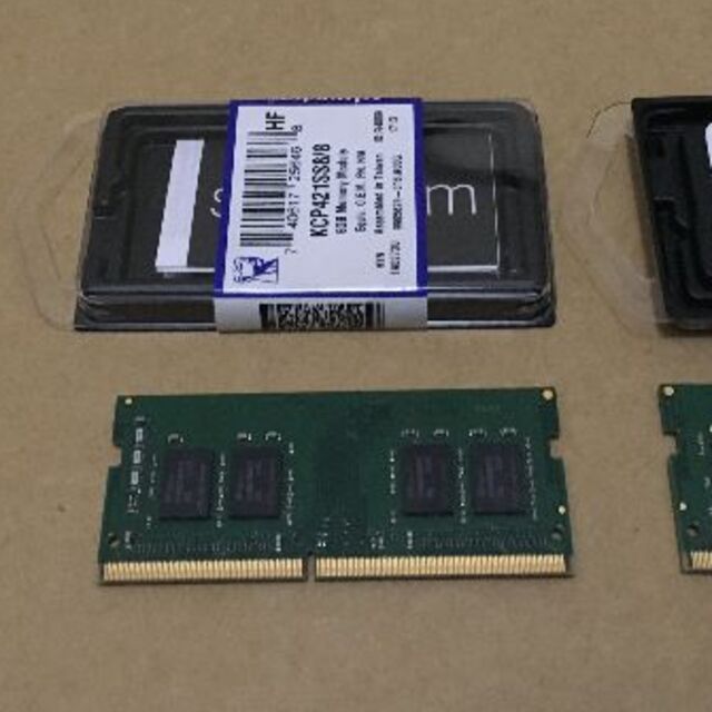 DDR4  ノートPC用メモリ 8GB2枚（計16GB） 3