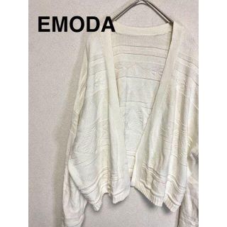 エモダ(EMODA)のエモダ　EMODA  ニット　レディース　カーディガン 古着　ニット　セーター(カーディガン)