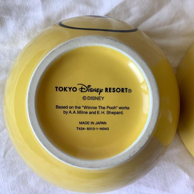 Disney(ディズニー)のプーさん　お茶碗・どんぶり　2点セット インテリア/住まい/日用品のキッチン/食器(食器)の商品写真