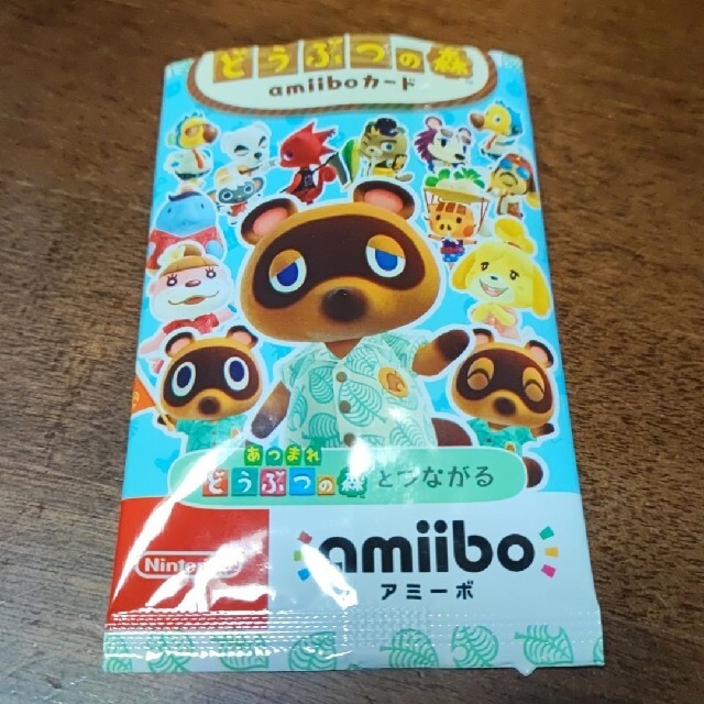 amiiboシャンク