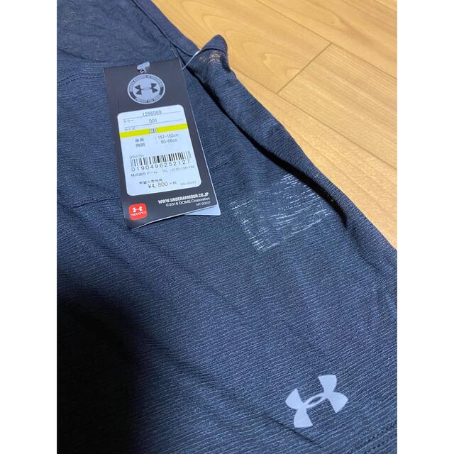 UNDER ARMOUR(アンダーアーマー)の【新品タグ付き】アンダーアーマー　タンクトップMD レディースのトップス(タンクトップ)の商品写真