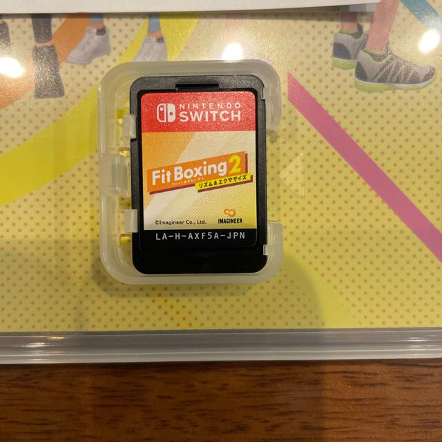 フィットボクシング2 -リズム＆エクササイズ- Switch