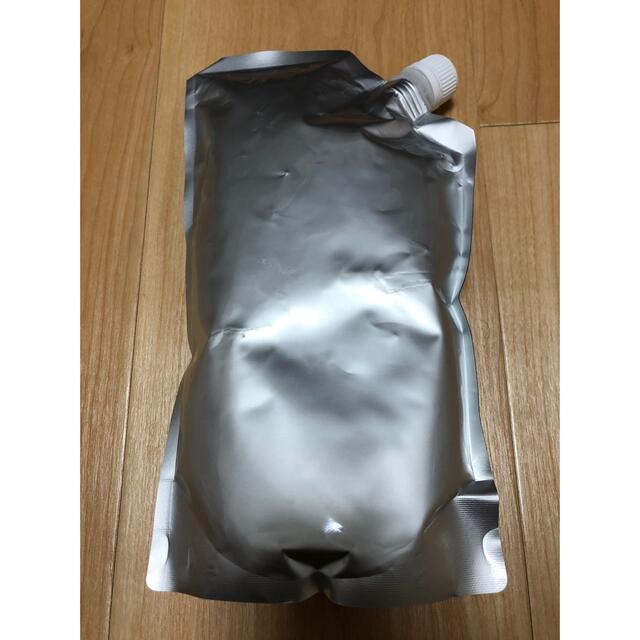aujua オージュア イミュライズ シャンプー 新品 未開封 2