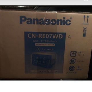 パナソニック(Panasonic)のCN-RE07WD パナソニック　未使用ナビ(カーナビ/カーテレビ)