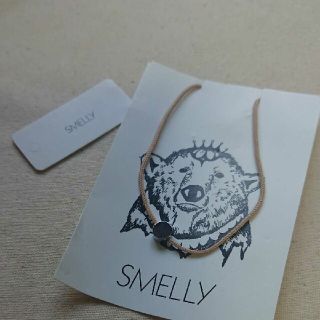 スメリー(SMELLY)のスメリー ヒモマルブレスレット シルバー ベージュ SMELLY KBF(ブレスレット/バングル)