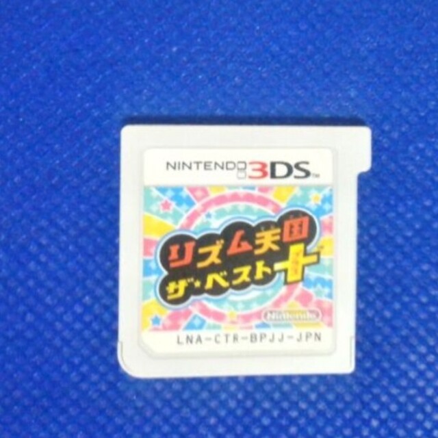 ニンテンドー3DS - リズム天国ザベスト+の通販 by ティーカップ's shop ニンテンドー3DS - リズム天国ザベスト+の通販 by ティーカップ's shop