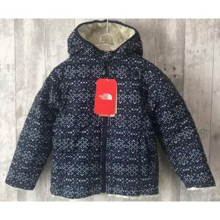 ザノースフェイス(THE NORTH FACE)のSALE【新品】ノースフェイス リバーシブル ジャケット キッズ110cm(ジャケット/上着)