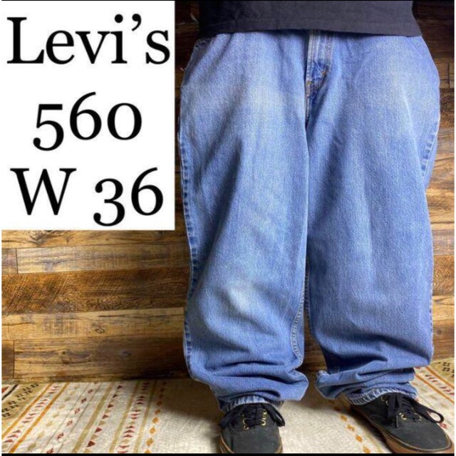 Levi's 560 リーバイス　36インチ　廃番