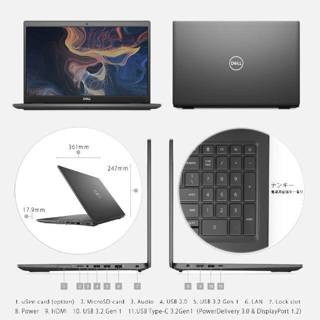 DELL 3510 第10世代Cel 8GB/新品SSD500GB/HDD500 | vizoobras.com.br