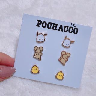 サンリオ(サンリオ)の𓊆 新品 ポチャッコ U･.･U ピアス 6P 𓊇 (ピアス)