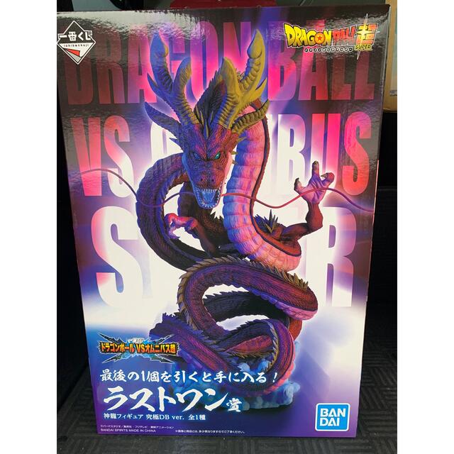 ドラゴンボール 1番くじ フィギュア シェンロン 高評価なギフト