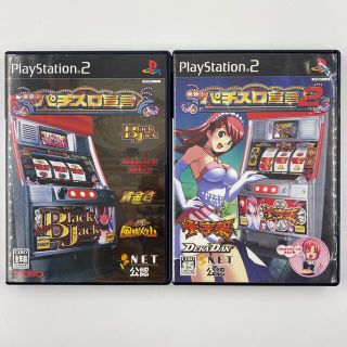 プレイステーション2(PlayStation2)のPS2 パチスロ宣言　セット(家庭用ゲームソフト)