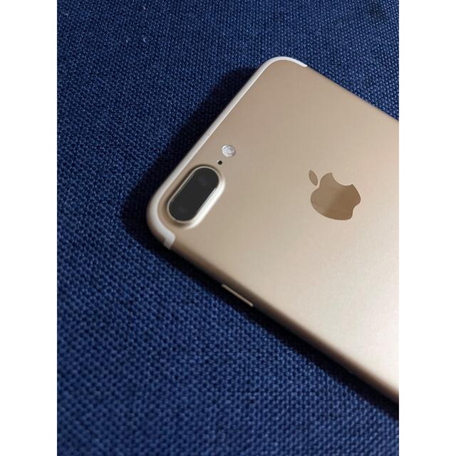 iPhone(アイフォーン)のiPhone 7plus 128gb gold SIMフリー スマホ/家電/カメラのスマートフォン/携帯電話(スマートフォン本体)の商品写真