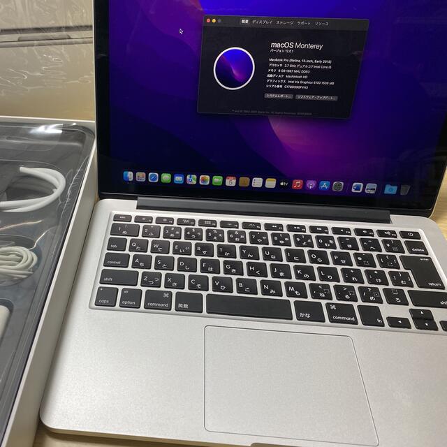 MacBook Pro 2015, 8GB, i5-2.7,1tb ssd