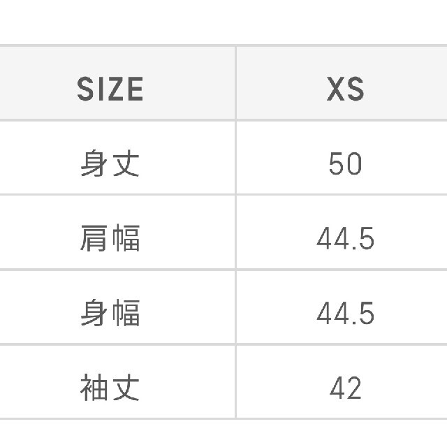 GU(ジーユー)のフェザーコンビセーター(長袖) NAVY XS レディースのトップス(ニット/セーター)の商品写真