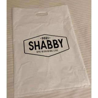 【非売品】錦戸亮SHABBY(男性タレント)