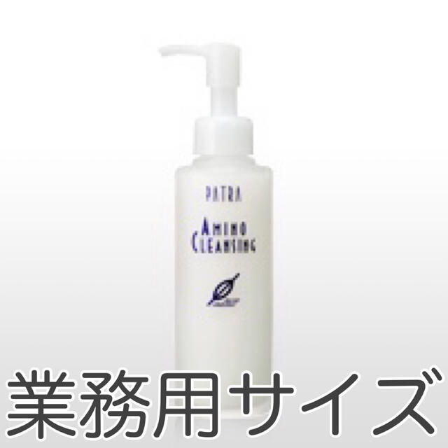 PATRA アミノクレンジング 300ml 【5％OFF】 4752円引き velileenre