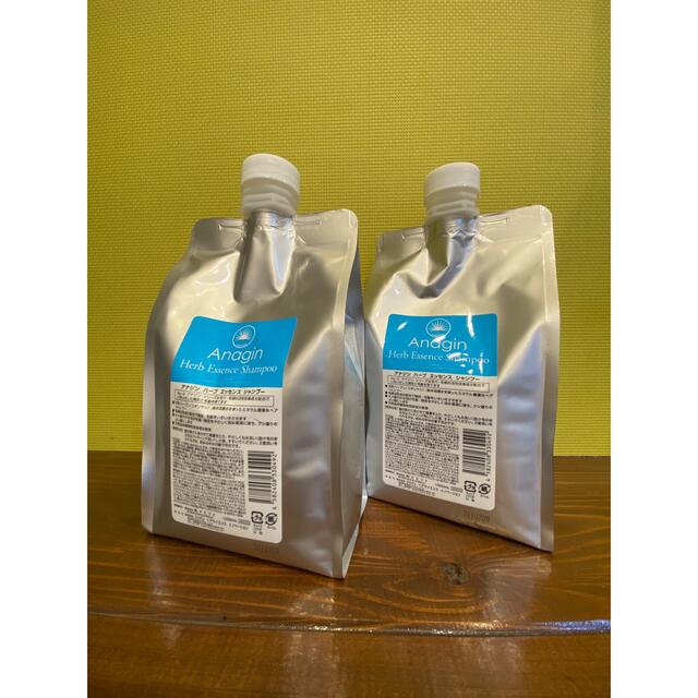 2B バイオプランタ 5g 5個セット♡中和剤つき - bookteen.net