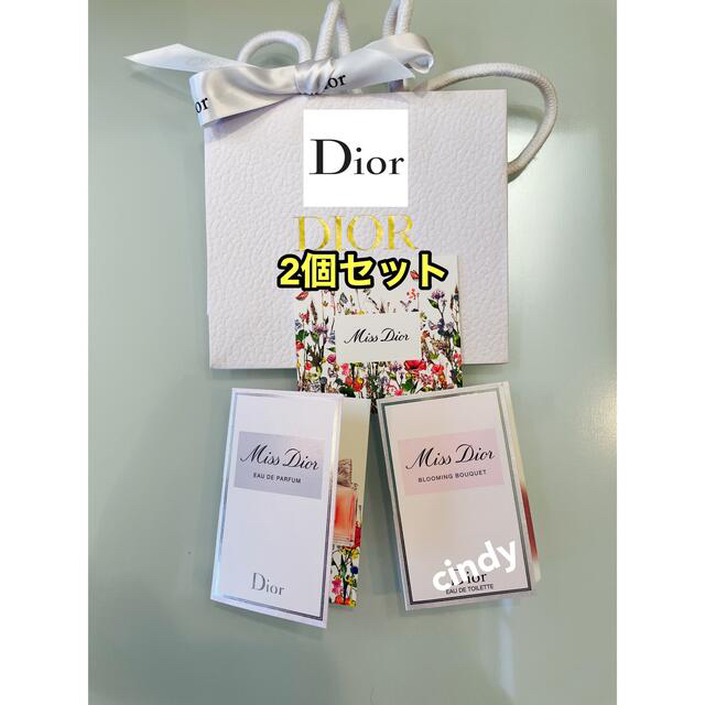 Christian Dior(クリスチャンディオール)の2個セット ミスディオール オードゥパルファン&ブルーミング ブーケ コスメ/美容のキット/セット(サンプル/トライアルキット)の商品写真