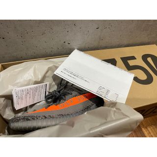 アディダス(adidas)のYEEZY Boost 350 V2 Beluga Reflective(スニーカー)