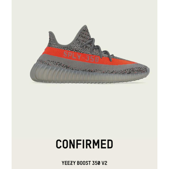 大好き adidas ベルーガ リフレクティブ アディダス イージーブースト