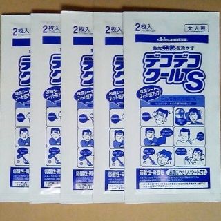 冷却シート(日用品/生活雑貨)