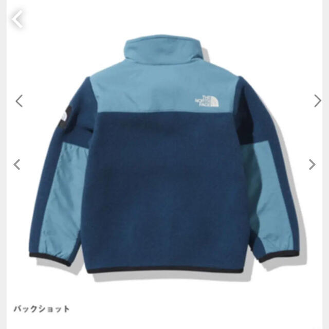 THE NORTH FACE(ザノースフェイス)のノースフェイス デナリジャケット 100 ブルー キッズ/ベビー/マタニティのキッズ服男の子用(90cm~)(ジャケット/上着)の商品写真