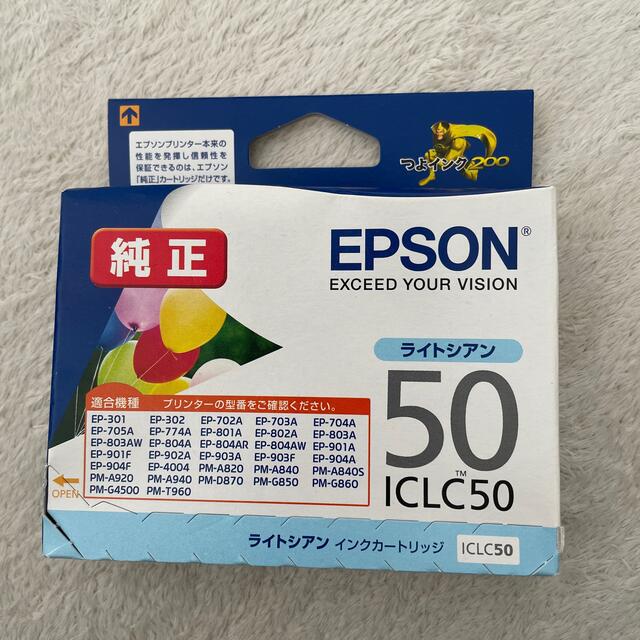 EPSON(エプソン)のエプソン　インクカートリッジ　風船　ライトシアン スマホ/家電/カメラのPC/タブレット(PC周辺機器)の商品写真