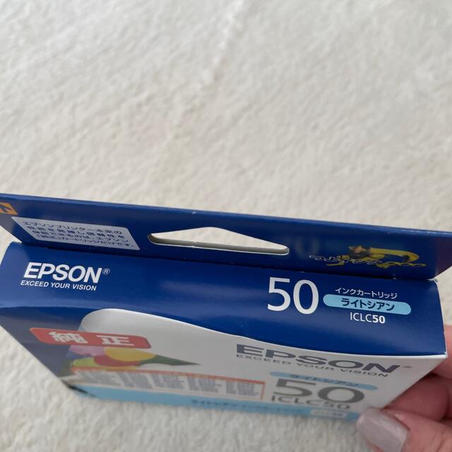 EPSON(エプソン)のエプソン　インクカートリッジ　風船　ライトシアン スマホ/家電/カメラのPC/タブレット(PC周辺機器)の商品写真