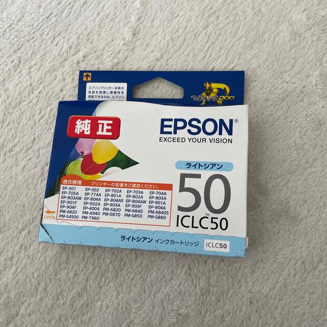 EPSON(エプソン)のエプソン　インクカートリッジ　風船　ライトシアン スマホ/家電/カメラのPC/タブレット(PC周辺機器)の商品写真