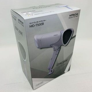 ヒタチ(日立)のHITACHI マイナスイオンドライヤー＜イオンケア＞ホワイト【新品・未使用】(ドライヤー)