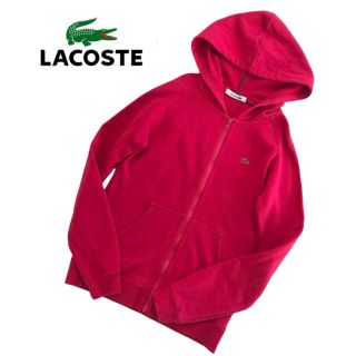 ラコステ(LACOSTE)のLACOSTE ラコステ パーカー レディース S ピンク(パーカー)