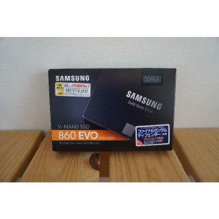 サムスン(SAMSUNG)のSUMSUNG 860 EVO　新品・未開封品(PCパーツ)