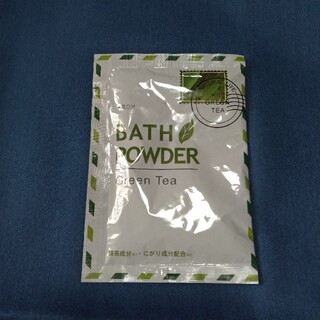 バスパウダー 緑茶 入浴剤入浴剤 GREEN TEA (入浴剤/バスソルト)