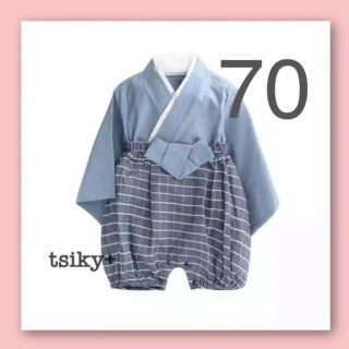 ベビー袴　70 ブルー　お食い初め　お正月　100日祝い　初節句(和服/着物)