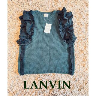 ランバンオンブルー(LANVIN en Bleu)の値下　新品　LANVIN en bleu ランバン　フリル　ニット　グリーン(ニット/セーター)