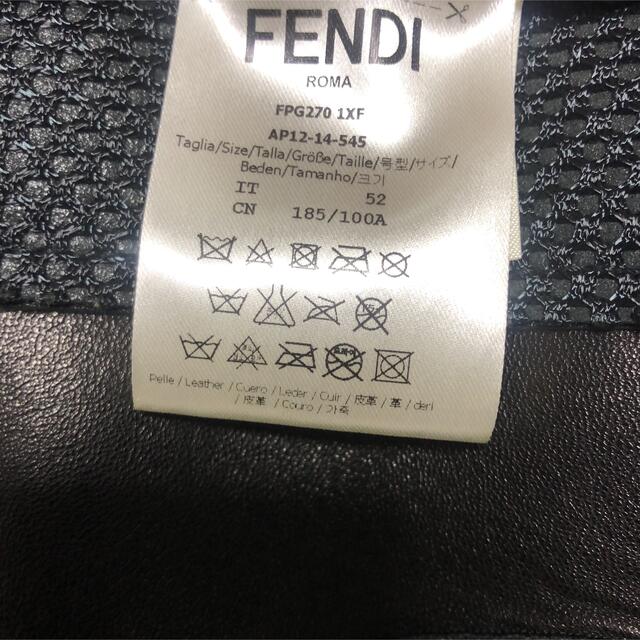 FENDI(フェンディ)の超美品 FENDI フェンディ モンスター ライダース 黒 メンズ ブルゾン メンズのジャケット/アウター(レザージャケット)の商品写真