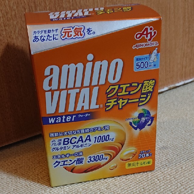 味の素(アジノモト)の新品amino VITALクエン酸チャージ20本入り スポーツ/アウトドアのトレーニング/エクササイズ(トレーニング用品)の商品写真