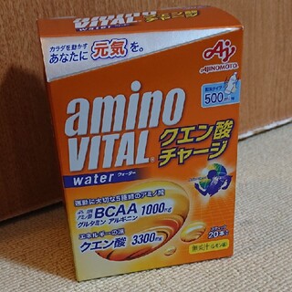 アジノモト(味の素)の新品amino VITALクエン酸チャージ20本入り(トレーニング用品)