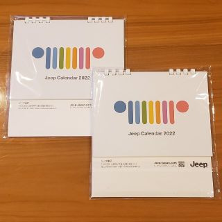 ジープ(Jeep)のjeep ジープ　カレンダー　2022　2冊(カレンダー/スケジュール)