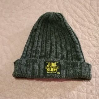 ジャンクストアー(JUNK STORE)のJUNK STORE
ニット帽
カラー チャコールグレー
サイズ 52〜54(帽子)