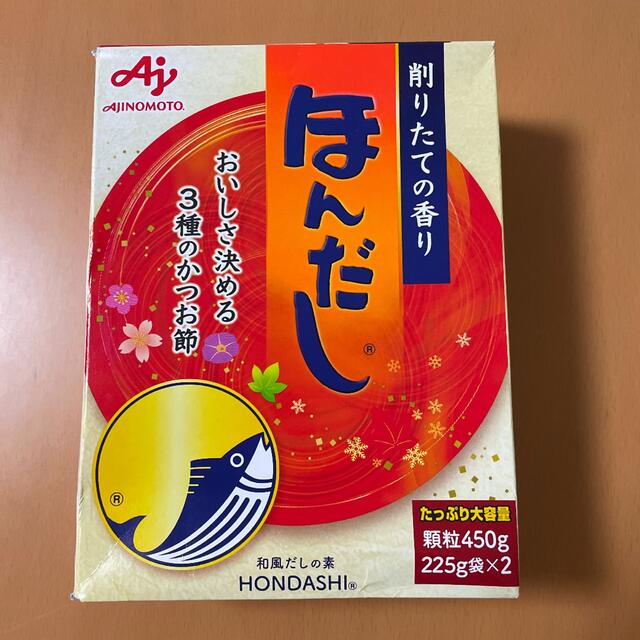 味の素(アジノモト)の新品　味の素　ほんだし 食品/飲料/酒の食品(調味料)の商品写真