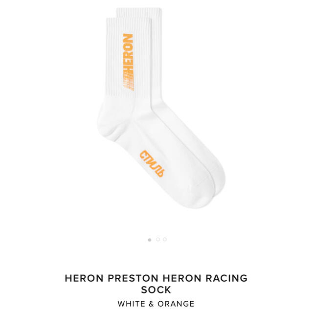 ［新品］Heron Preston Heron Racing Socks