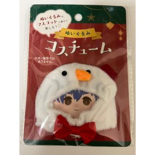 キャンドゥ　ぬいぐるみコスチューム　雪だるま(ぬいぐるみ)